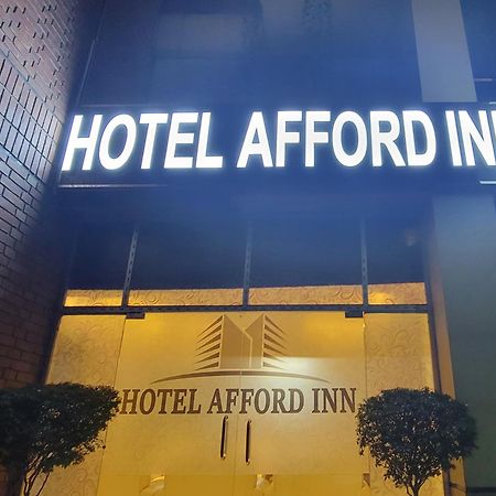 Hotel Afford Inn Dhaka Eksteriør billede