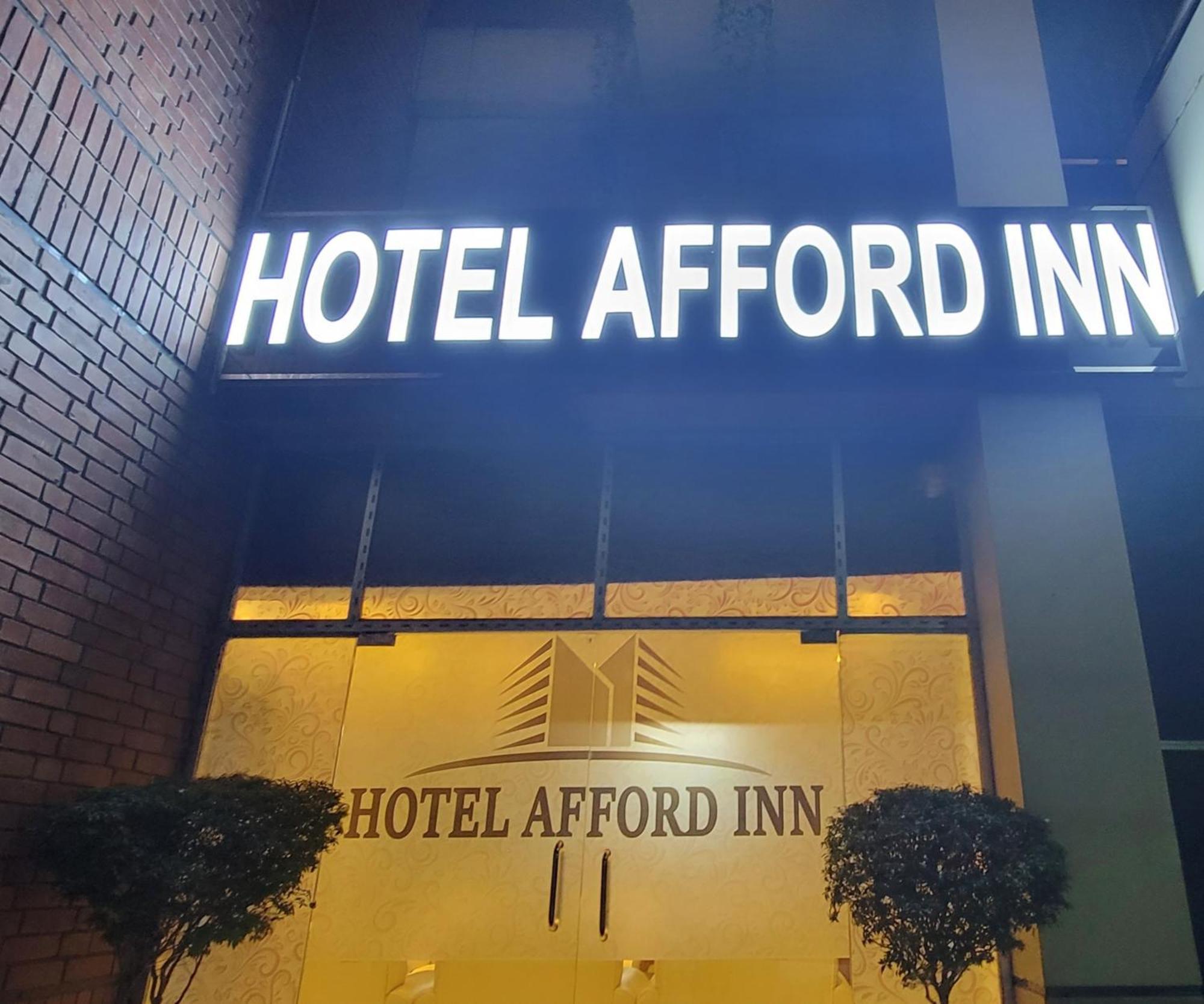 Hotel Afford Inn Dhaka Eksteriør billede